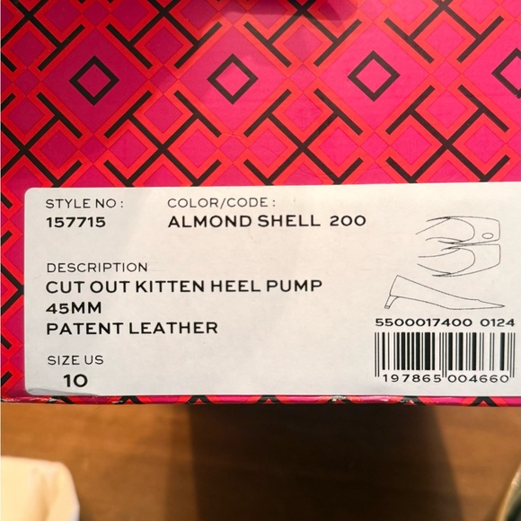 Tory Burch Beige Patent Leather Flats - Picture 9 of 10